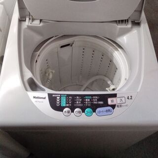 National NA-F42J1A 4.2kg 全自動洗濯機