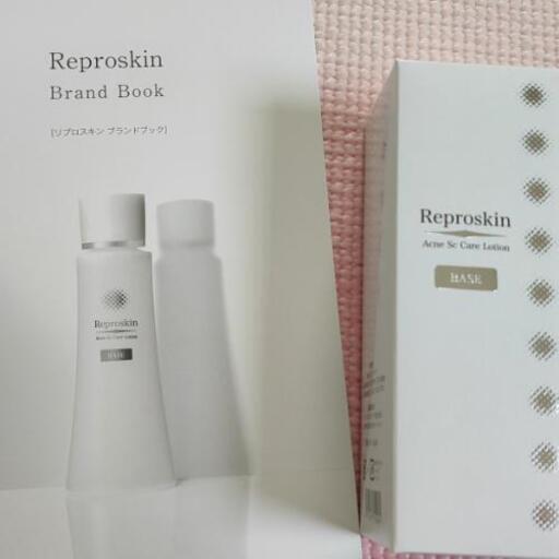 リプロスキンローション 100ml