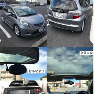 卖车