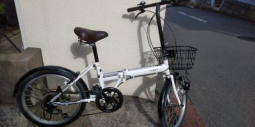 折り畳み自転車 20インチ