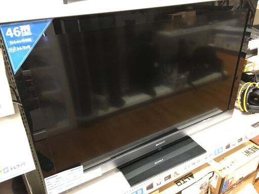 【トレファク府中店】SONY　46インチ液晶テレビ　KDL-46EX700