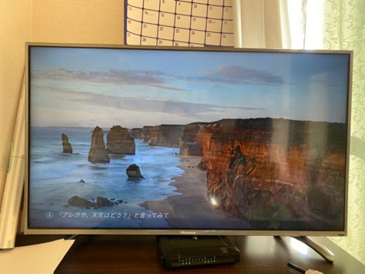 取りに来る限定HISENSE 液晶テレビ 40V型
