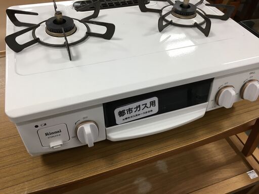 【トレファク府中店】Rinnai　都市ガステーブル　RT34NJHD