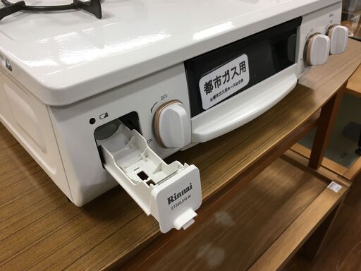 【トレファク府中店】Rinnai　都市ガステーブル　RT34NJHD