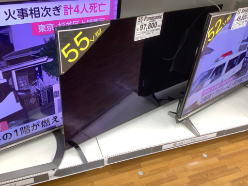有機ELテレビ　Panasonic  55インチ　107580円