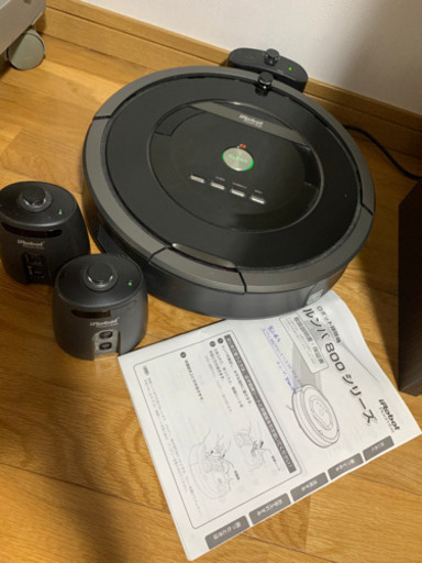 iRobot  ルンバ880  掃除機