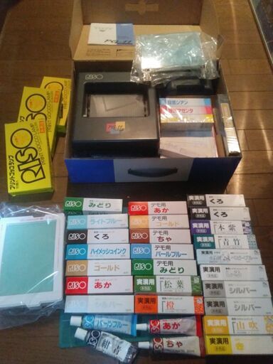 中古　プリントゴッコ　PG11