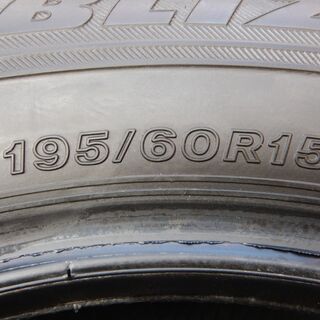 195/60R15　4本組　ブリヂストンブリザック　スタッドレスタイヤ