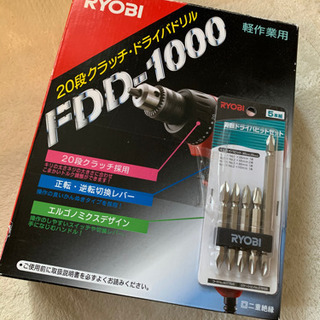 RYOBI 20段クラッチ・ドライバドリル　FDD-1000  ...