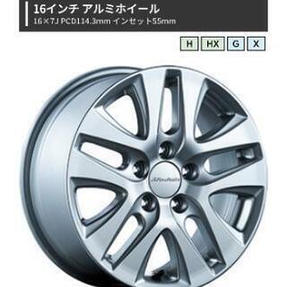 【43％OFF】ホンダ純正 モデューロ  16インチ アルミホイ...