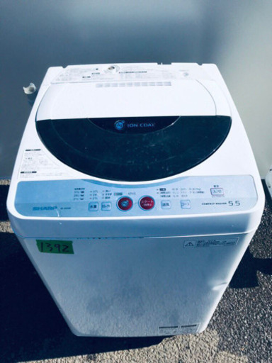 ①1392番 SHARP✨全自動電気洗濯機✨ES-GE55K-B‼️