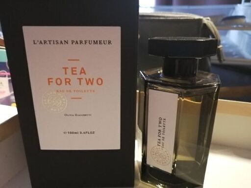 【交換可】ラルチザンTea for Two