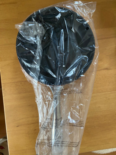 20cmIH兼用フライパン