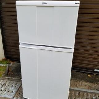2ドア直冷式冷蔵庫+ホワイト JR-N100C(W)

