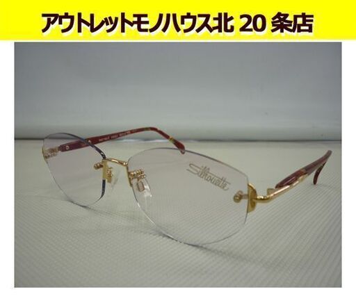 SILHOUETTE シルエット メガネフレーム M6746/2 V8054 56□16 135 レッド ゴールド 展示未使用品 札幌 東区