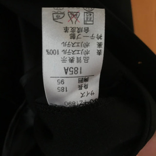 東部中学校 学ラン上着 185A