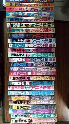 無限の住人 みか 青木のマンガ コミック アニメの中古あげます 譲ります ジモティーで不用品の処分
