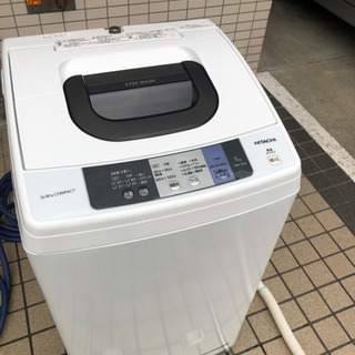 Hitachi 全自動洗濯機 NW-50B 2018年製 50Hz/60hHz | www.tyresave.co.uk