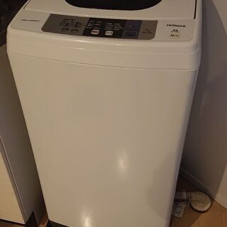 【ネット決済】HITACHI 全自動洗濯機
