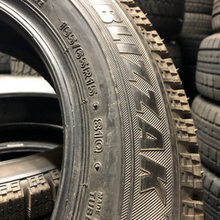 165/65R15 VRX ほぼ新品4本セット❣️ソリオ　ハスラー　キャスト　デリカD:2等に