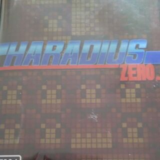 HARADIUS.ZERO（ハラディウス・ゼロ）【ファミコン／互...