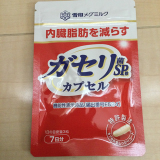 ガセリ菌SP株/雪印メグミルク/機能性表示食品
