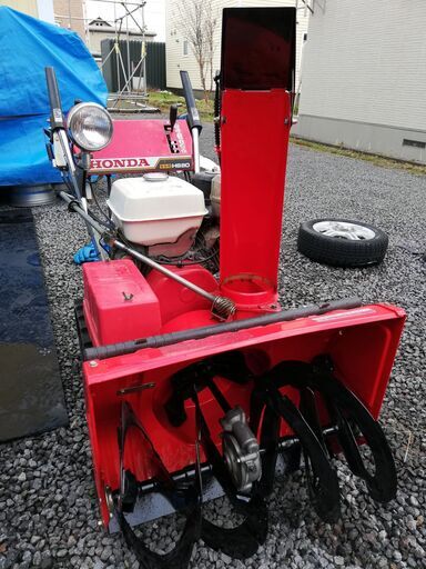 早いも勝ち☆完全整備済☆ホンダ除雪機HS80！道内配達します。