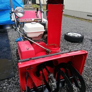 早いも勝ち☆完全整備済☆ホンダ除雪機HS80!道内配達します