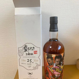 希少古酒)鄭問三國志千年一問
