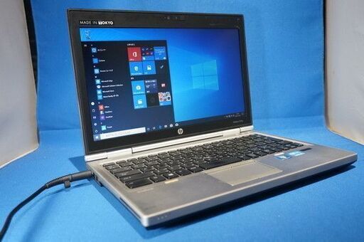 ワケあり特価 EliteBook改22 Core i5 Win10 日本製