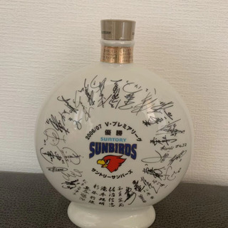 希少)山崎12年V・プレミアリーグ優勝記念