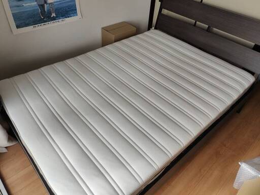 マットレスの処分方法 Ikea 公式 Ikea