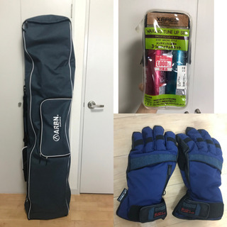 【お買い得！】スノーボードセット一式　このまま滑りに行けます