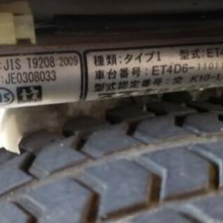 スズキ　セニアカー　ET4D6