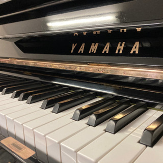 ヤマハ ピアノ U1E(整備済)