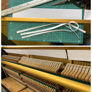 ヤマハ ピアノ U1E(整備済)