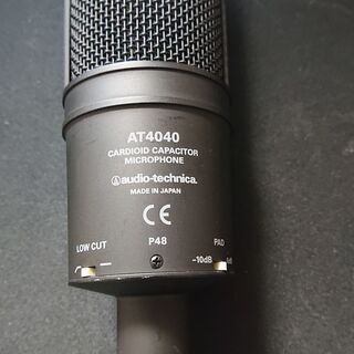 AT4040 コンデンサーマイク マイクケーブル ポップガード