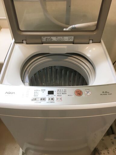 終了【値下げ：掲載～12/7】【2019年式】アクア自動洗濯機5.0㎏　美品　単身赴任終了のためお譲りします。