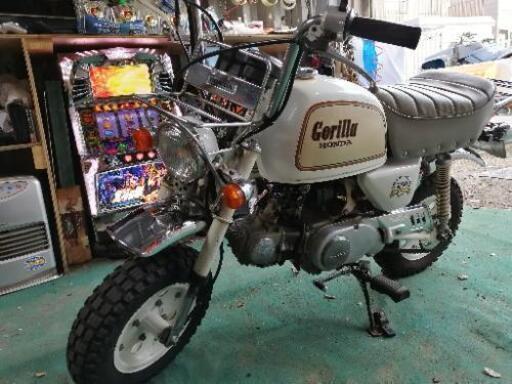ホンダ　ゴリラ　限定ホワイトバージョン中古