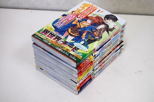 異世界チート魔術師 1 7巻 内田健 鈴羅木かりん 角川コミックス まとめて セット 札幌市 清田区 平岡 モノハウス平岡店 大谷地のマンガ コミック アニメの中古あげます 譲ります ジモティーで不用品の処分