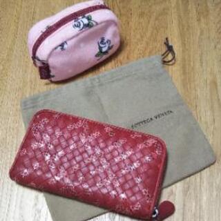 【BOTTEGA VENETA】長財布