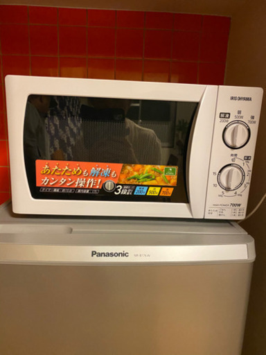 ★電子レンジ★アイリスオーヤマ★