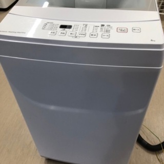 2019年製 ニトリ 6kg 洗濯機(排水ホース短め) 【公式通販】