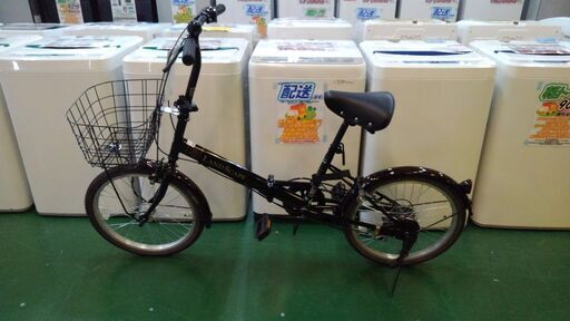 【店舗同時販売中】折り畳み自転車　20インチ　オススメします【店頭ご来店購入限定】