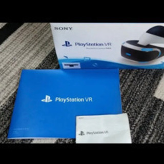 PlayStation VR カメラ　SONY PS4