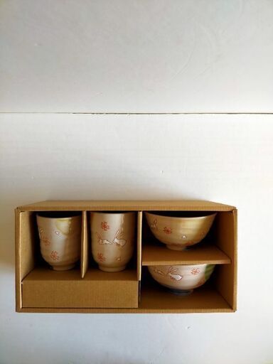 織部焼　夫婦茶碗・湯呑セット　新品_箱付