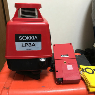 SOKIA 回転レベル LP3A＋受光器LPR3A 美品！