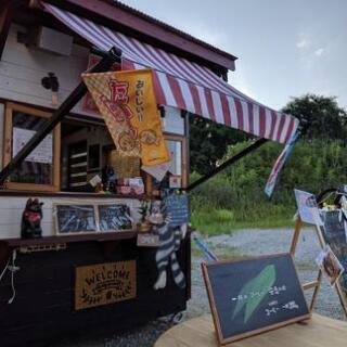 最終値下げです！店舗2坪移動型