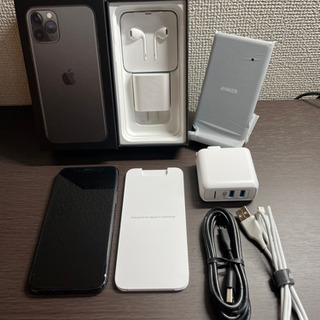 終了_【超美品、豪華オマケ付き】iPhone11pro 256G...