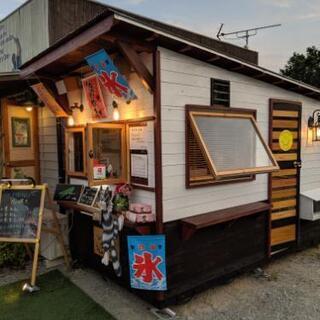 最終値下げです！店舗２坪移動型 最終値下げです！店舗2坪移動型 【公式通販】
